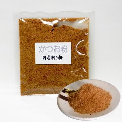ふるさと納税 吉田町 かつお削りぶし50g×9袋　ソフト削り |  | 02