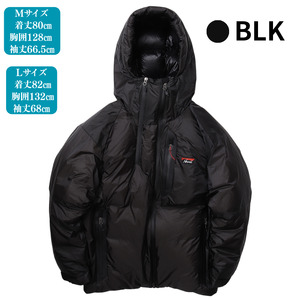 NANGA AURORA TEX LIGHT DOWN JACKET MIKAMI ブラックM