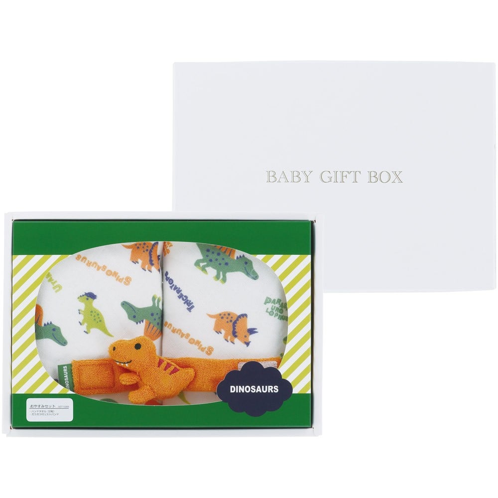
            ベビー おやすみ ギフト セット ガラガラ リストバンド ハンド タオル スケーター skater ディノサウルス 恐竜 ダイナソー 男の子 男子【赤ちゃん 子供 キッズ かわいい 可愛い プレゼント】SET1089 678776 奈良県 奈良市 なら 
          
