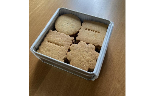 
ホシノアラタ　玄米粉クッキー缶（グルテンフリー）
