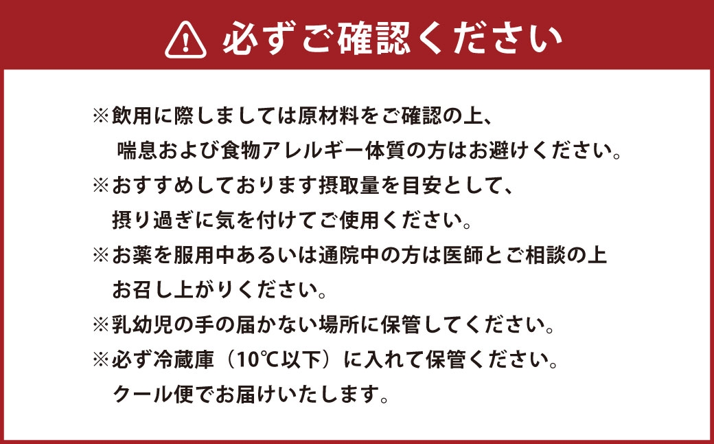 生ローヤルゼリー（原乳）100g