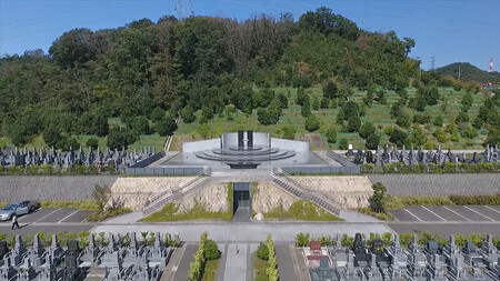 公営 飯盛霊園 合葬墓「虹の丘」使用権(合葬)【 合併墓地 墓 葬儀 合併墓地 墓 葬儀 合併墓地 墓 葬儀 合併墓地 墓 葬儀 】