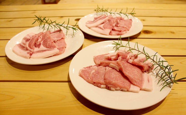 京丹波高原豚ロース焼き肉　1kg（京都・京丹波町産　京都丹波の豚肉） ※北海道・沖縄・その他離島は配送不可