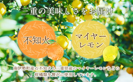 イセカルダモンコーラ　720ml／フローナル　クラフトコーラ　不知火　マイヤーレモン　スパイス　南伊勢町