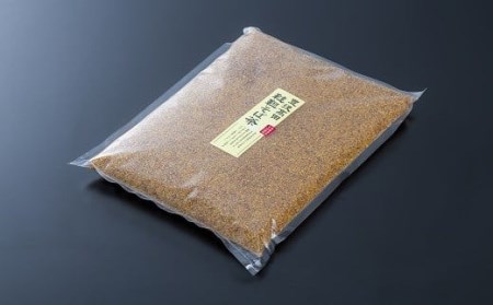 0C3-106 豊後高田産　韃靼そば茶1kg