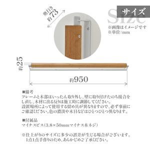 HITTITEの オリジナル アローハンドル 95cm （ホワイト/ナチュラル） 063-47-NA