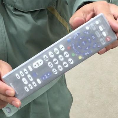 ふるさと納税 那須塩原市 抗菌リモコン保護フィルム　大　10枚入　半透明(乳白色) |  | 03