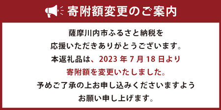 AS-128 米粉ロールと米粉パンのセット