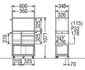 カリモク家具『マルチラックケア』SS0449 [1166]
