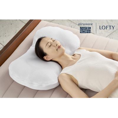 ふるさと納税 幸田町 【2号】ロフテー 「9セルピロー エラスティックパイプ×エアファイバー」 |  | 03