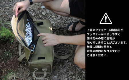 ANOBA  マルチギアボックス S オリーブ(AN019) キャンプ ギア アウトドア ピクニック おしゃれ バッグ マルチ 道具 アノバ anoba ふるさと納税 キャンプ 大阪府河内長野市