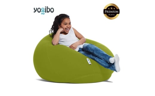 Yogibo Drop Premium（ヨギボー ドロップ プレミアム）ライムグリーン