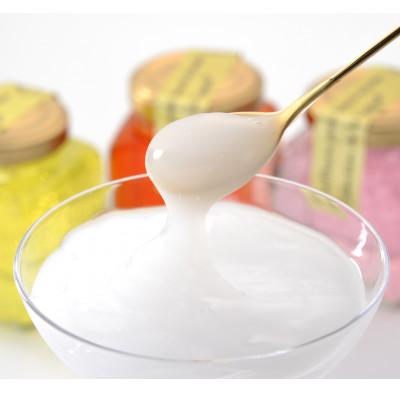 ふるさと納税 宇治市 おうちでサロン　ジェルパック(ヨーグルト)