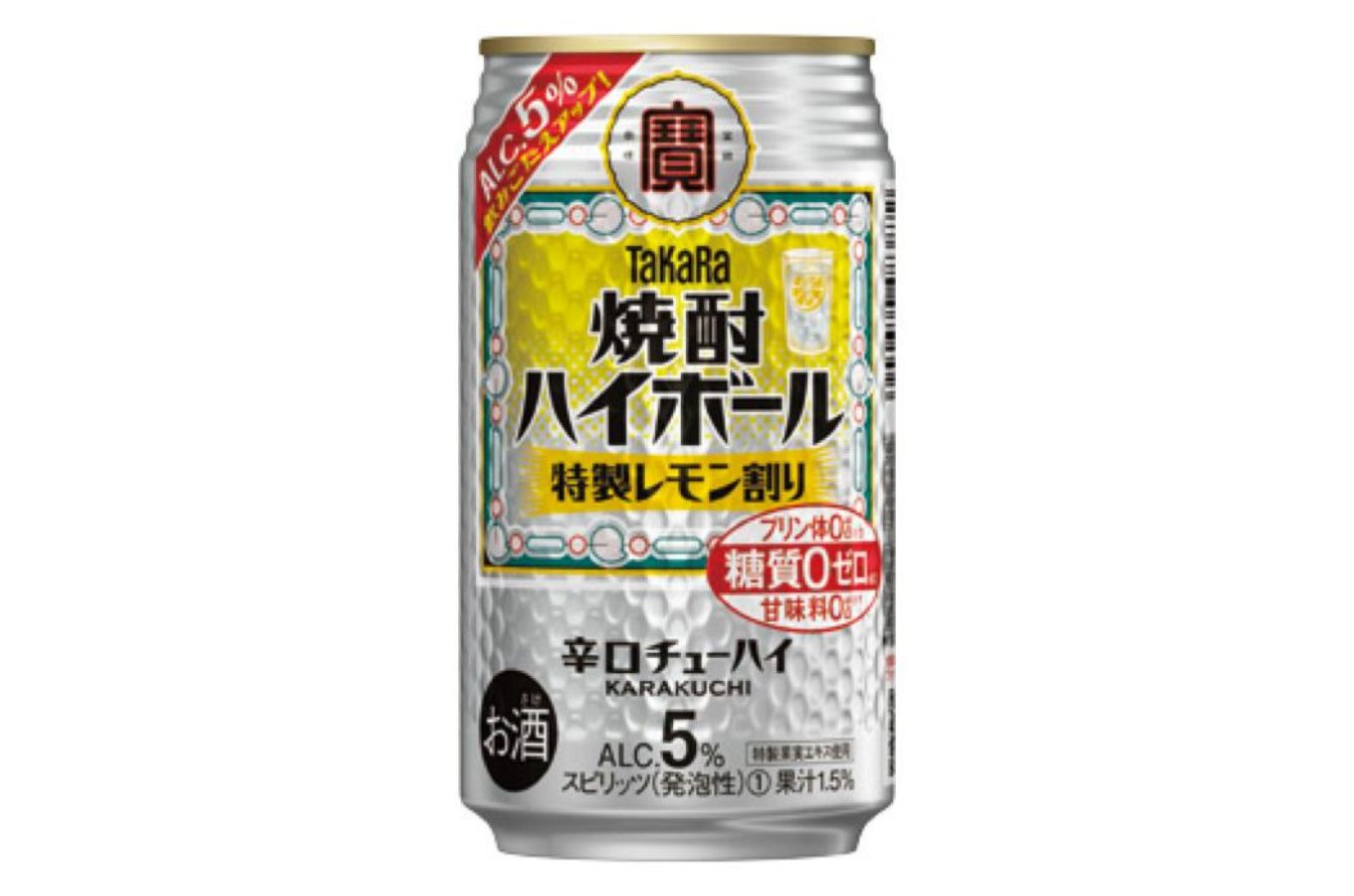 宝焼酎ハイボール 5％特製レモン 350ml缶 24本