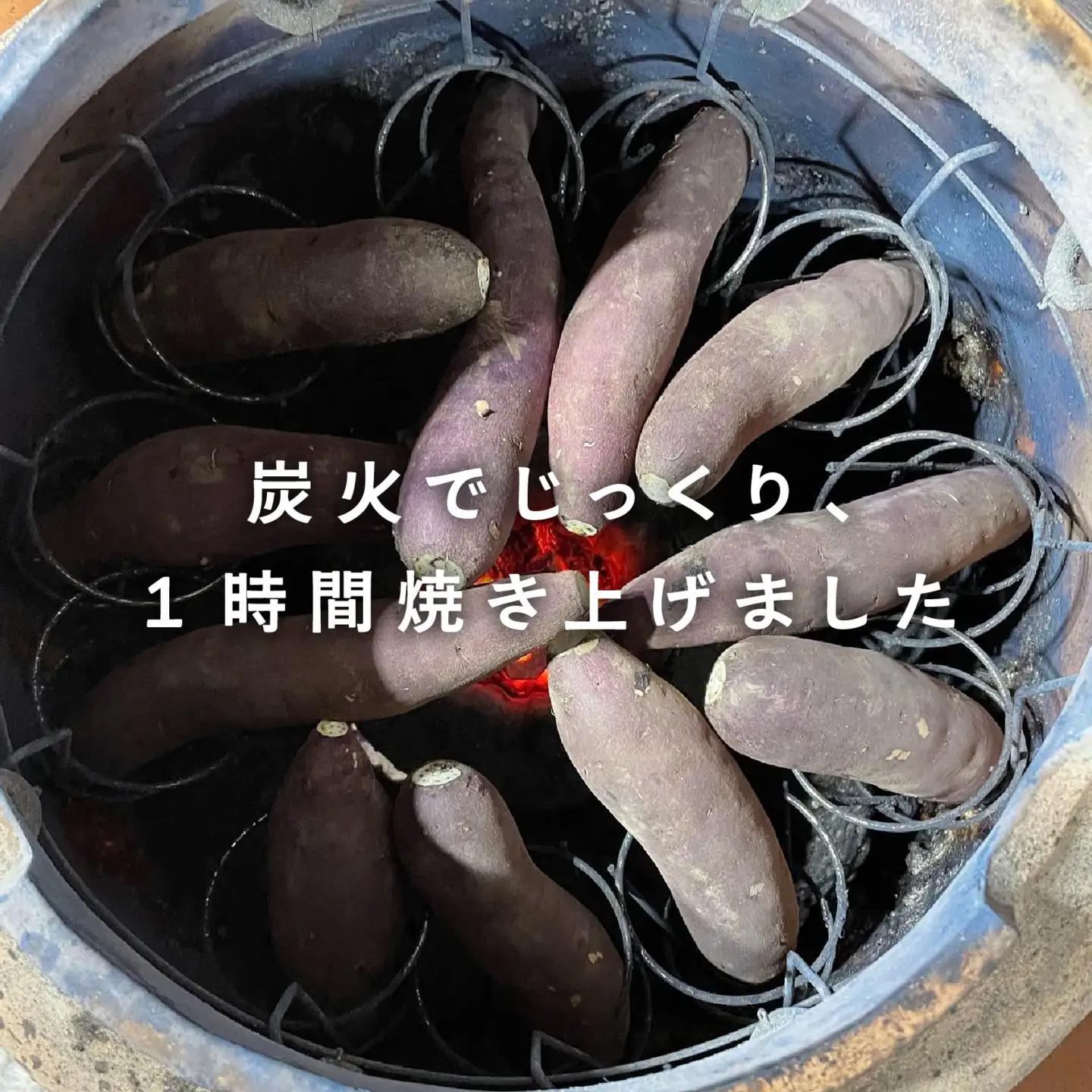 さつまいも 冷やしつぼ焼きいも 5本 約1.3kg / さつまいも