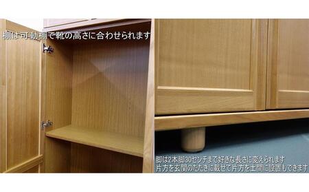 【幅160 奥行40 高さ235】やぐら160ハイタイプ下駄箱上置き付き