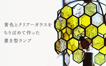 ステンドグラス テーブルランプ ミツバチプレミアム イエロー ランプ / Nijiiro Lamp[BBAD051]