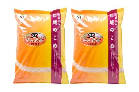【5ヶ月定期便】七城のこめ 精米 計50kg（5kg×2袋×5回）ヒノヒカリ 《お申込みの翌月から出荷予定》白米 九州産 熊本県産
