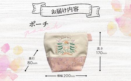 ドライフラワー花かごとポーチ 八雲町産花卉 手作り ハンドメイド ハーベスター八雲 | ドライフラワー　ドライフラワー　ドライフラワー　ドライフラワー　ドライフラワー　 【 フラワー 植物 プラント 