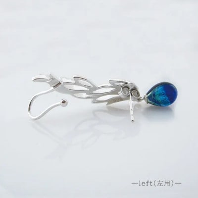 長七屋のケラマブルーピアス　GT-E-06_L　証明書付き　シルバー【配送不可地域：離島・北海道・東北・関東・信越、北陸・東海・近畿・中国・四国・九州】