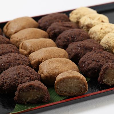 ふるさと納税 白山市 旅館の手作りおはぎ【あずき・玄米あずき・きなこ・もち麦】の4種食べ比べセット　無添加 |  | 02