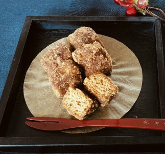 No.1097-1 全菓博栄誉大賞受賞ひとくちげたんは（小）可愛い袋入り10個セット