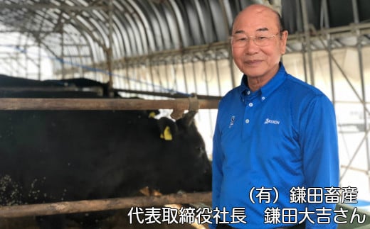 岩手こだわり和牛 胡四の牛王ロースステーキ用 【154】