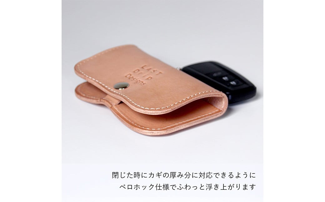 カードが入る２つ折りキーケース 【 お札も収納可】 スマートキーホルダー