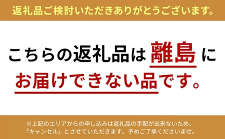 《令和6年度産先行予約》稲清農園の「こだわり」がぎゅっと詰まった完熟デラウェア2kg [令和6年6月中旬より7月下旬頃お届け]