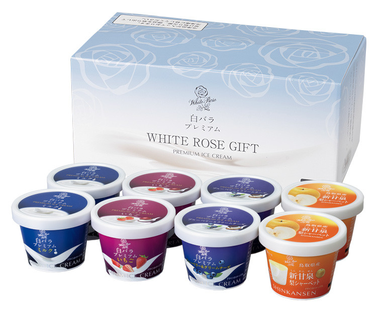 1079.ギフトミルク＆のむヨーグルトとみるく畑８個