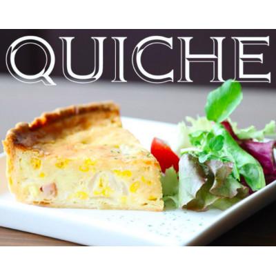 ふるさと納税 袋井市 キッシュ1ホール&グリーンカレー3パックセット |  | 01