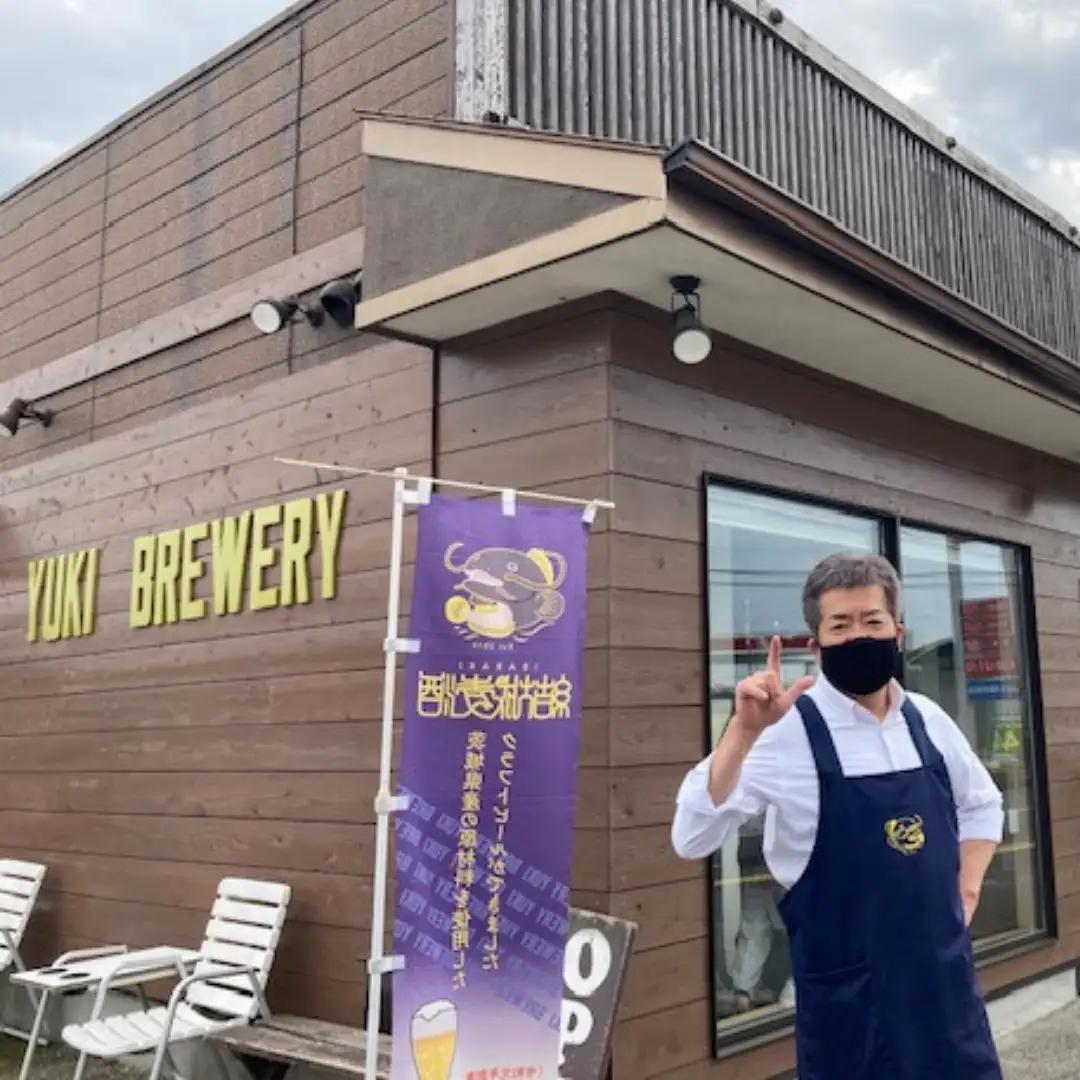 クラフトビール おまかせ 6本 セット 結城麦酒 セット ビール 飲み比べ 詰め合わせ ご当地ビール クラフトビール ふるさと 納税 地ビール [DK001sa]