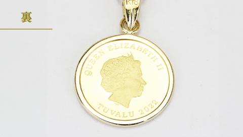 24金 純金フォースコイン 1/25oz ペンダントトップ ギフト プレゼント ジュエリー [AH108sa]