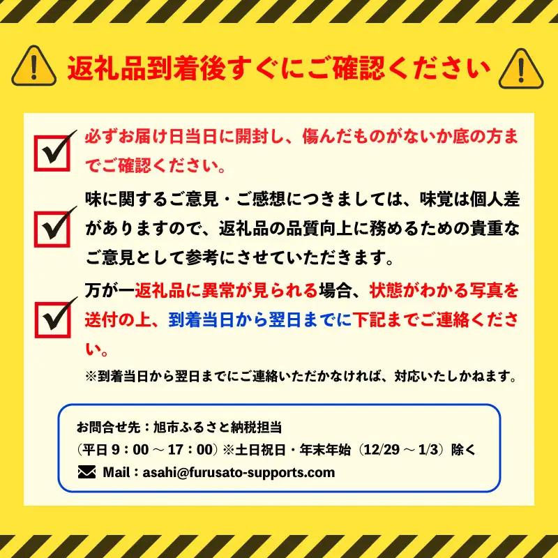 ごぼう 約10kg （2026年11月下旬より発送）| 【ごぼう】