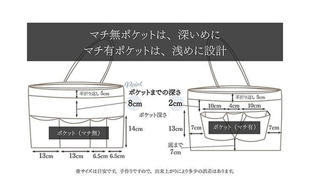 整理収納アドバイザーが監修したレディースビジネストートバッグ ベージュ