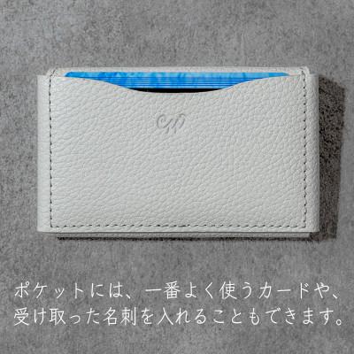 ふるさと納税 福崎町 名刺も入るカードケース　Liete/レモンイエロー |  | 03