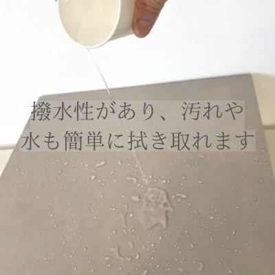 ふるさと納税 関市 お掃除ロボット収納 基地 モルタル柄 |  | 03