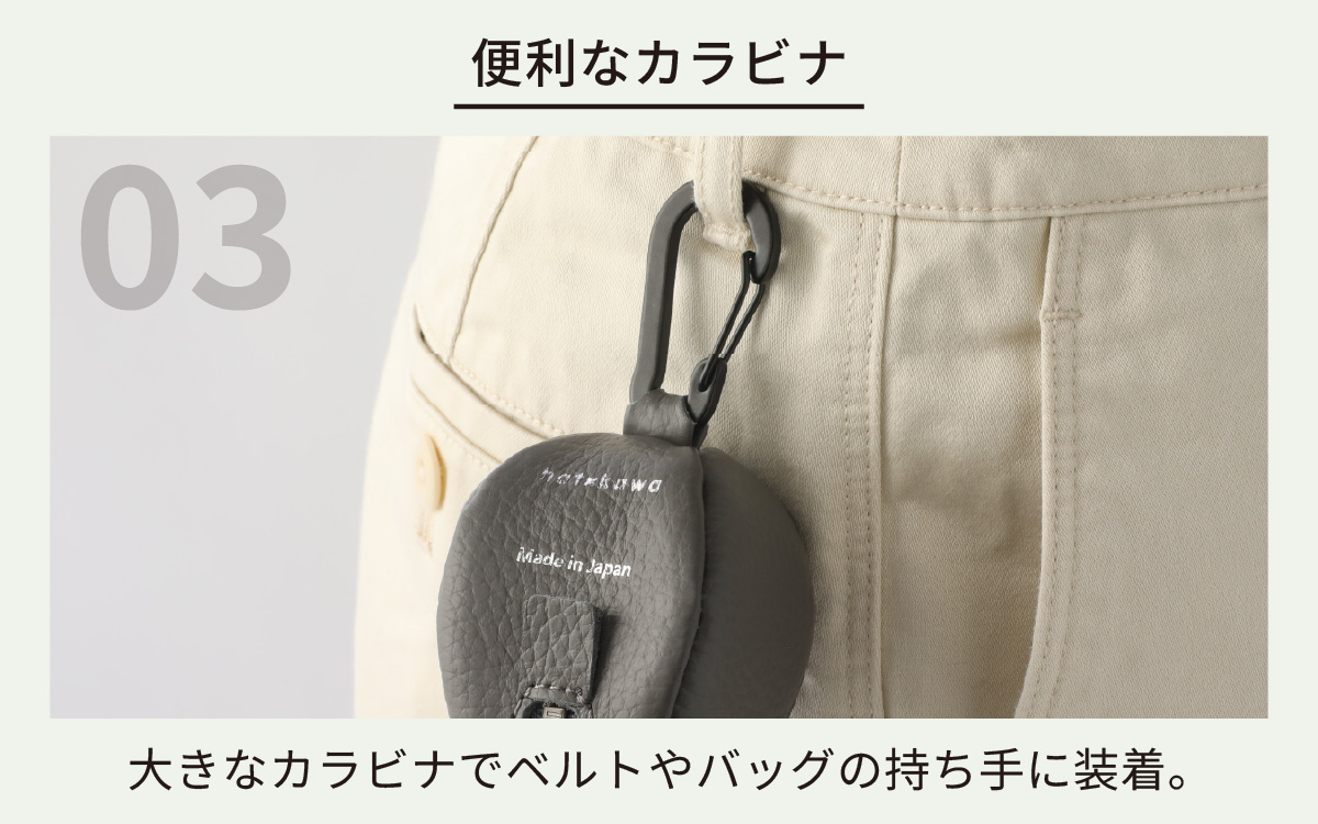 ぷっくりとしたキーケース・グレー