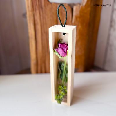 ふるさと納税 酒田市 ゼロフラワー「花いちりん」S/バラ(レッド)　フリーズドライフラワーインテリアシリーズ |  | 01