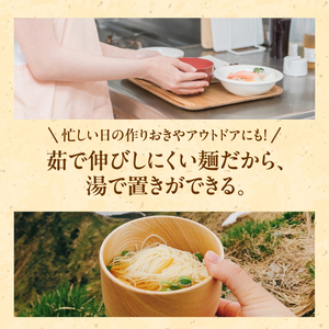 卵香るそうめん｢卵めん｣500g×2袋 お試し 贈答用 [K0045]