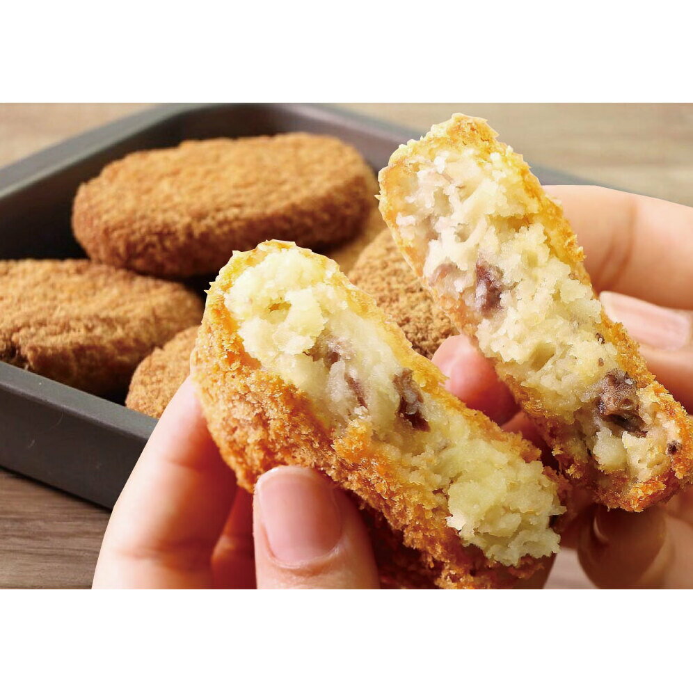 【ふるさと納税】 いわて牛コロッケ ズワイガニクリームコロッケ バターしょうゆコロッケ 計12個 セット コロッケ 食べ比べ おかず 惣菜 お弁当 弁当 岩手県 盛岡市 東北 岩手 盛岡 ゴウちゃんのコロッケ屋