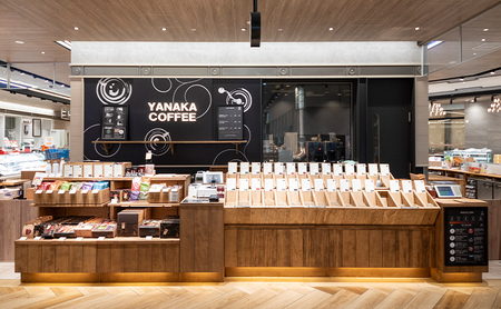 【YANAKA COFFEE】コーヒー豆（豆のまま・又は粉・中挽き）500g 飲料 コーヒー 珈琲 豆 粉 中挽き シティーロースト ブラジル コロンビア タンザニア リフレッシュ 文京区 東京 粉・