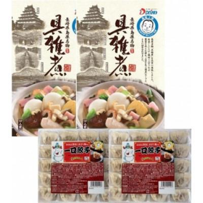 ふるさと納税 長崎県 長崎県島原名物具雑煮・一口餃子セット |  | 02