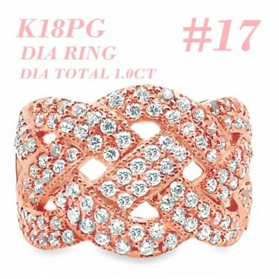 ふるさと納税 笛吹市 K18PG DIA RING 1.0CT 1本 RAAT-20DI-R #17