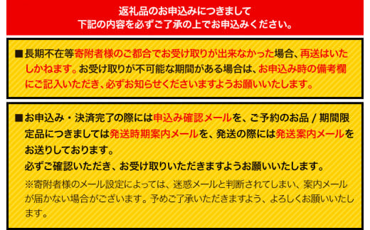 甘みと渋味のバランス抜群　日本茶「緑香」【100g×10袋】  大津町産  のだ・香季園《60日以内に出荷予定(土日祝除く)》---so_nodaryokuka_60d_24_24000_10h---