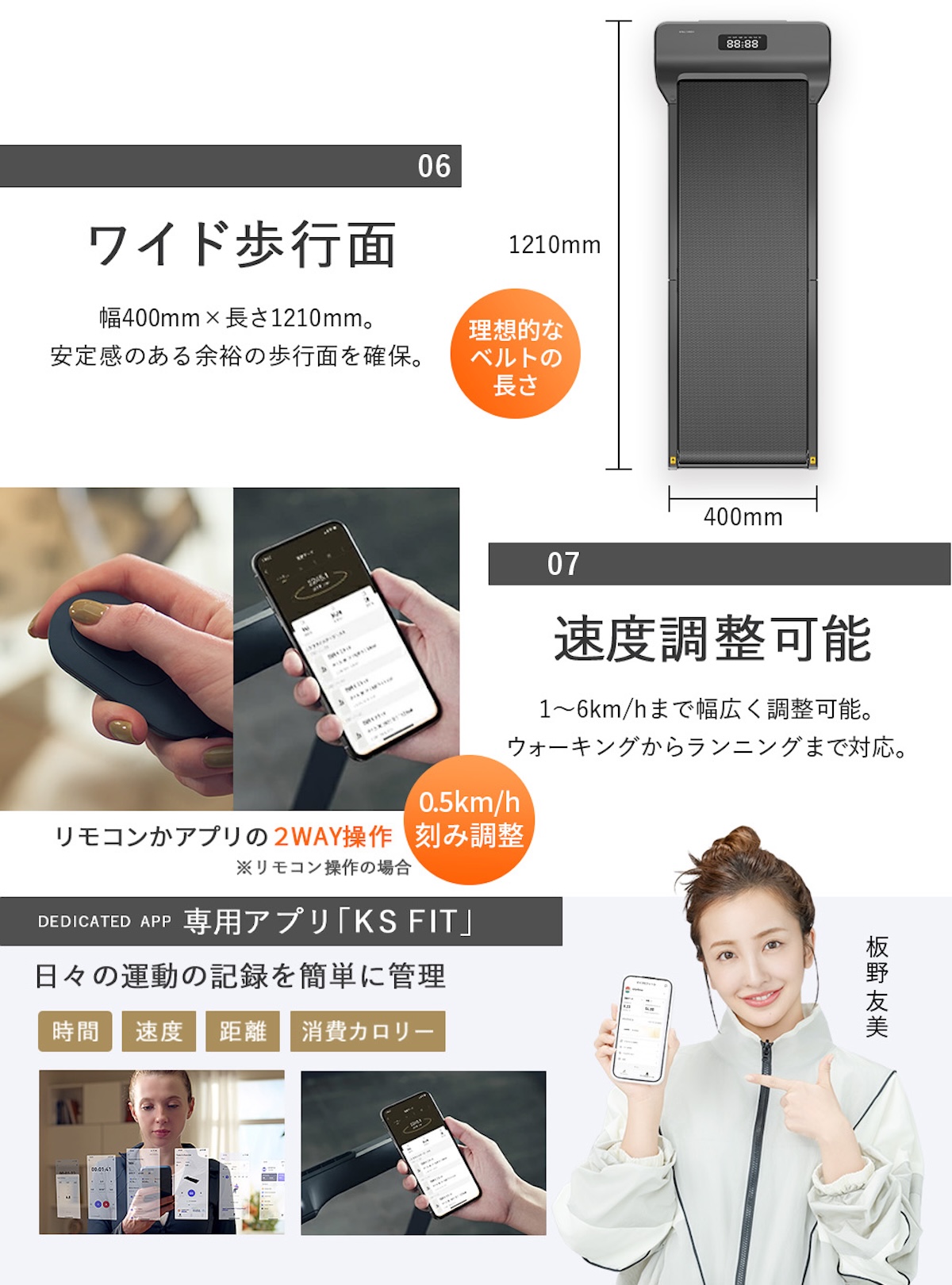 WalkingPad Z1(グレー) 世界唯一の折りたたみランニングマシン [1330]