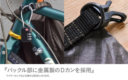 moca ヘルメットバッグ01　パープル