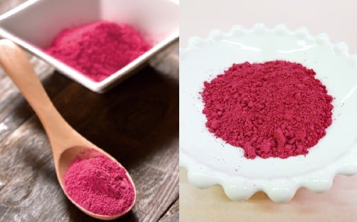 自社農園栽培 ビーツパウダー微粉末 200g（50g×4袋） 凝縮 超粗粉 粉末 健康 美容 国産 九州 熊本県 あさぎり町