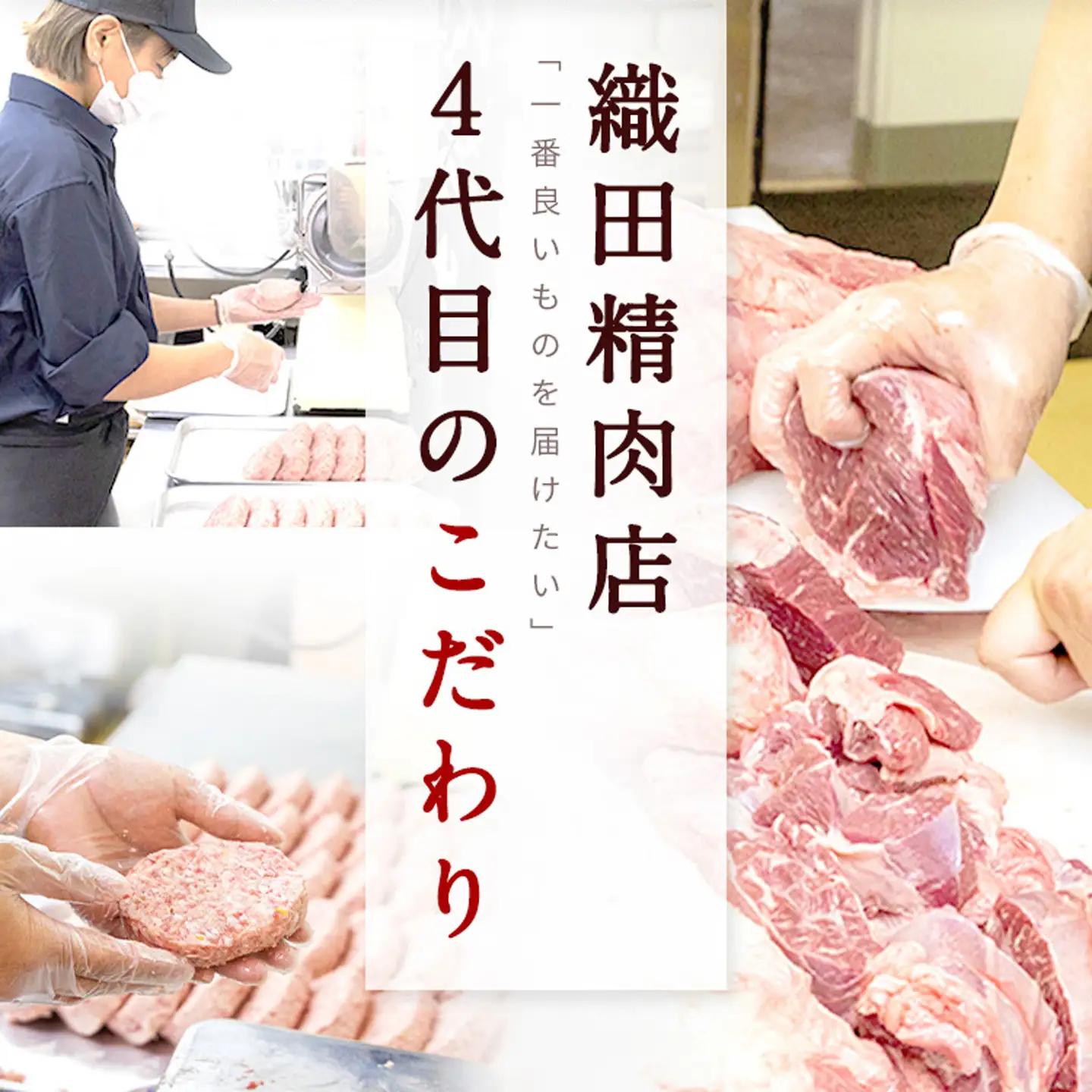 老舗の 佐賀牛 A5 ロース スライス 500g 佐賀県産 国産 黒毛和牛 和牛 肉 お肉 牛肉 冷凍 ギフト _c-129
