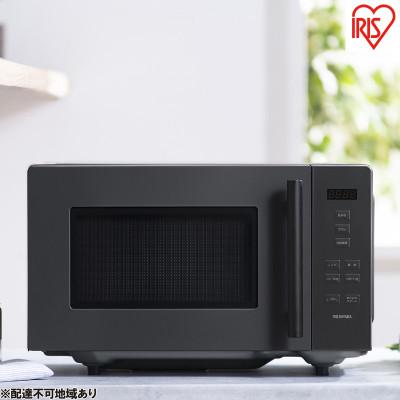 ふるさと納税 大河原町 電子レンジ 18L フラット アイリスオーヤマ[53752643]